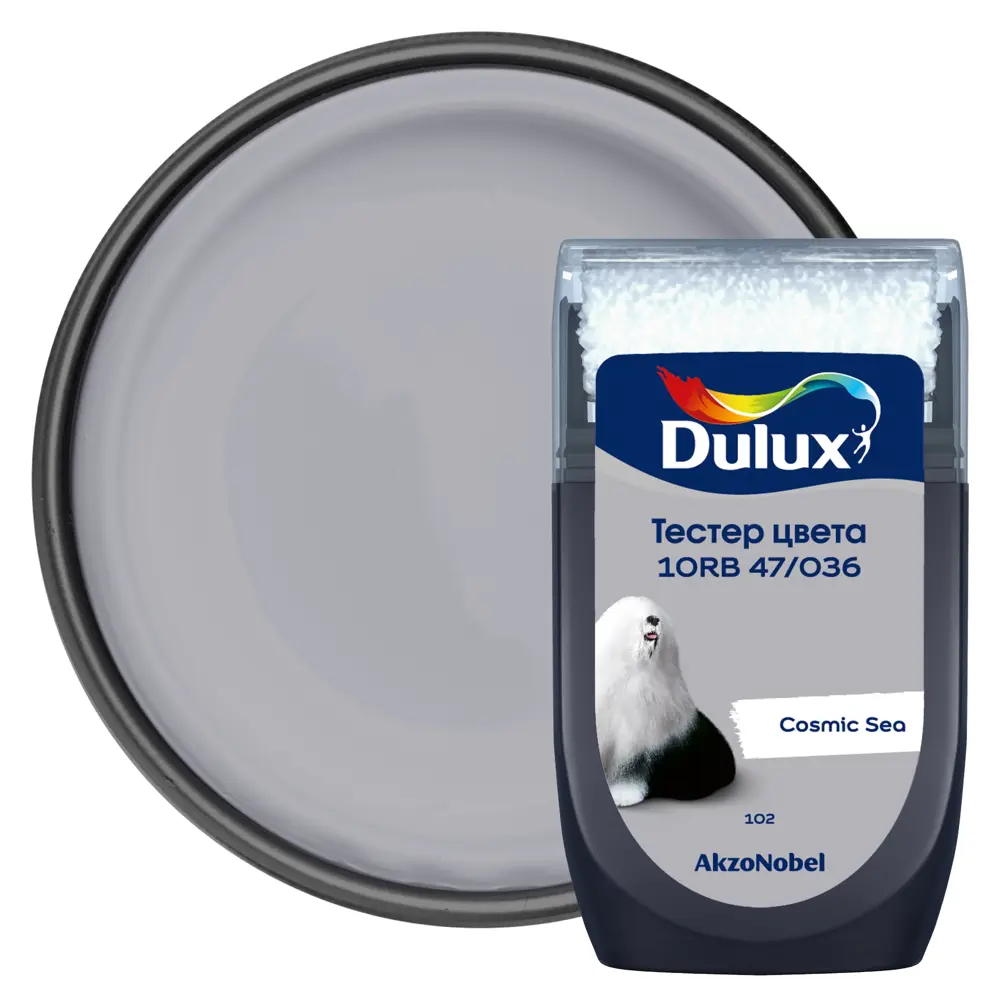 Тестер краски для стен Dulux 10RB 47/036 Cosmic Sea 30 мл STLM-2148010