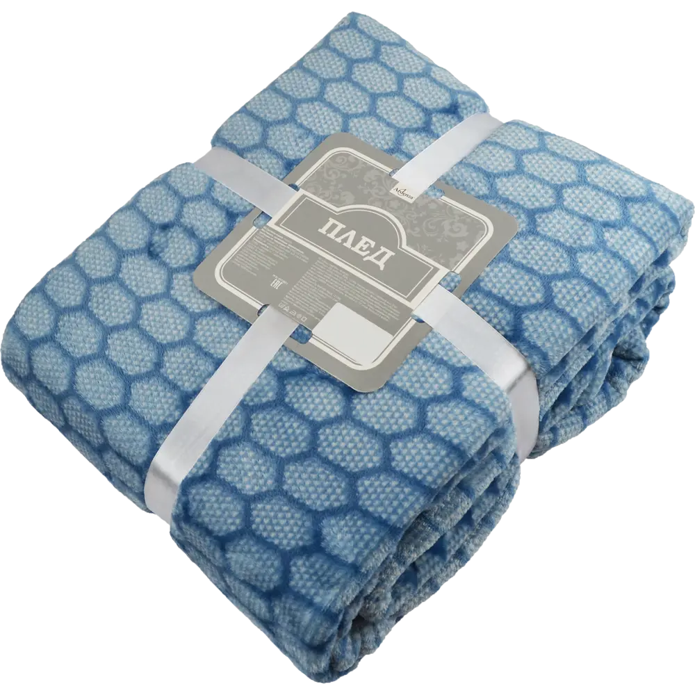 Плед «Марракеш» 180x200 см фланель цвет синий BELEZZA STLM-2208836