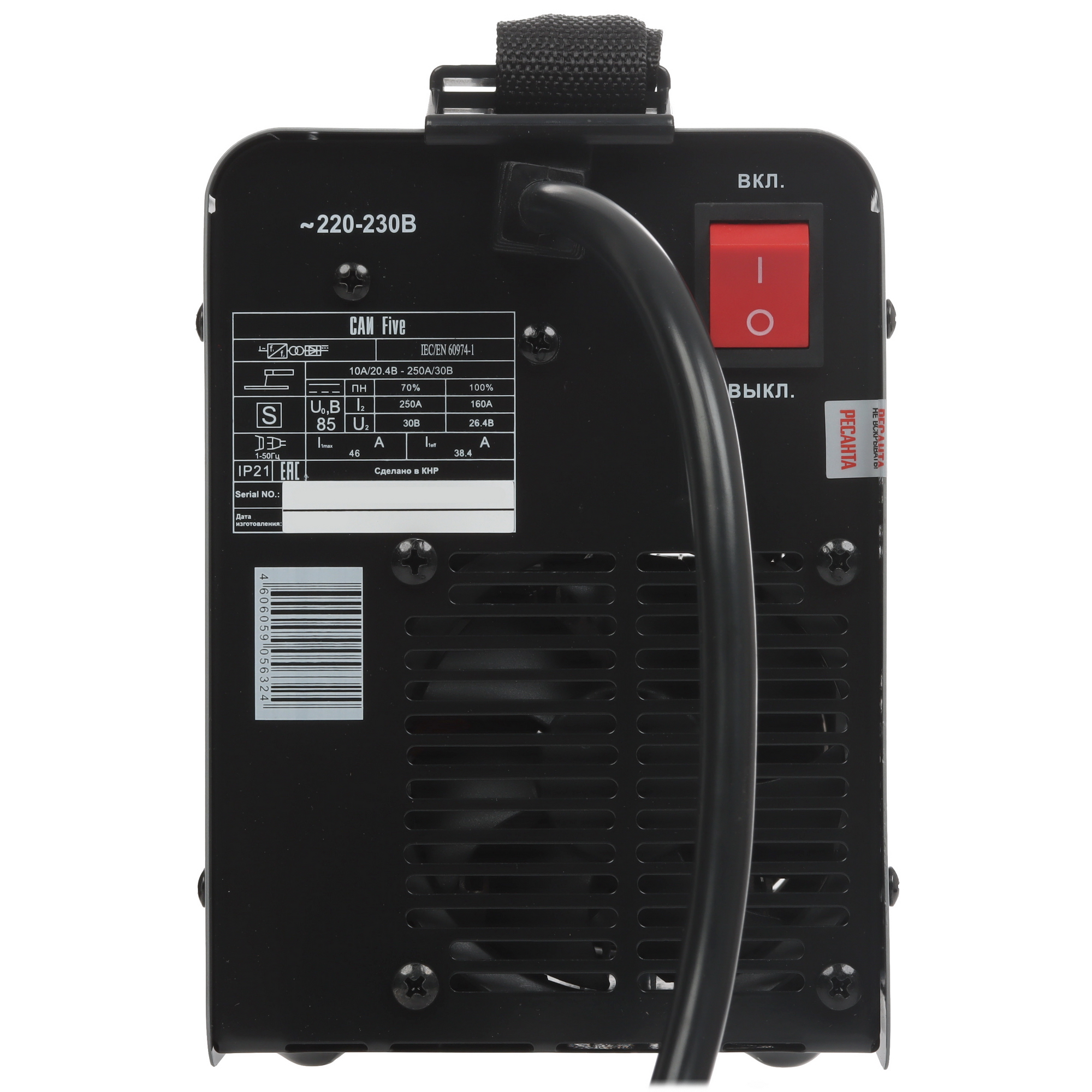 Сварочный аппарат Ресанта САИ Five 5611867 STDN-0087493 - Вид №4