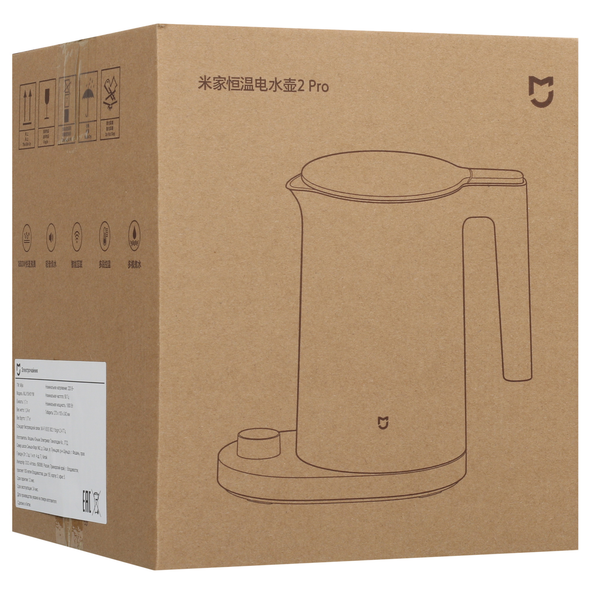 5085931 Электрочайник MIJIA Kettle 2Pro белый STDN-0002928 - Вид №9