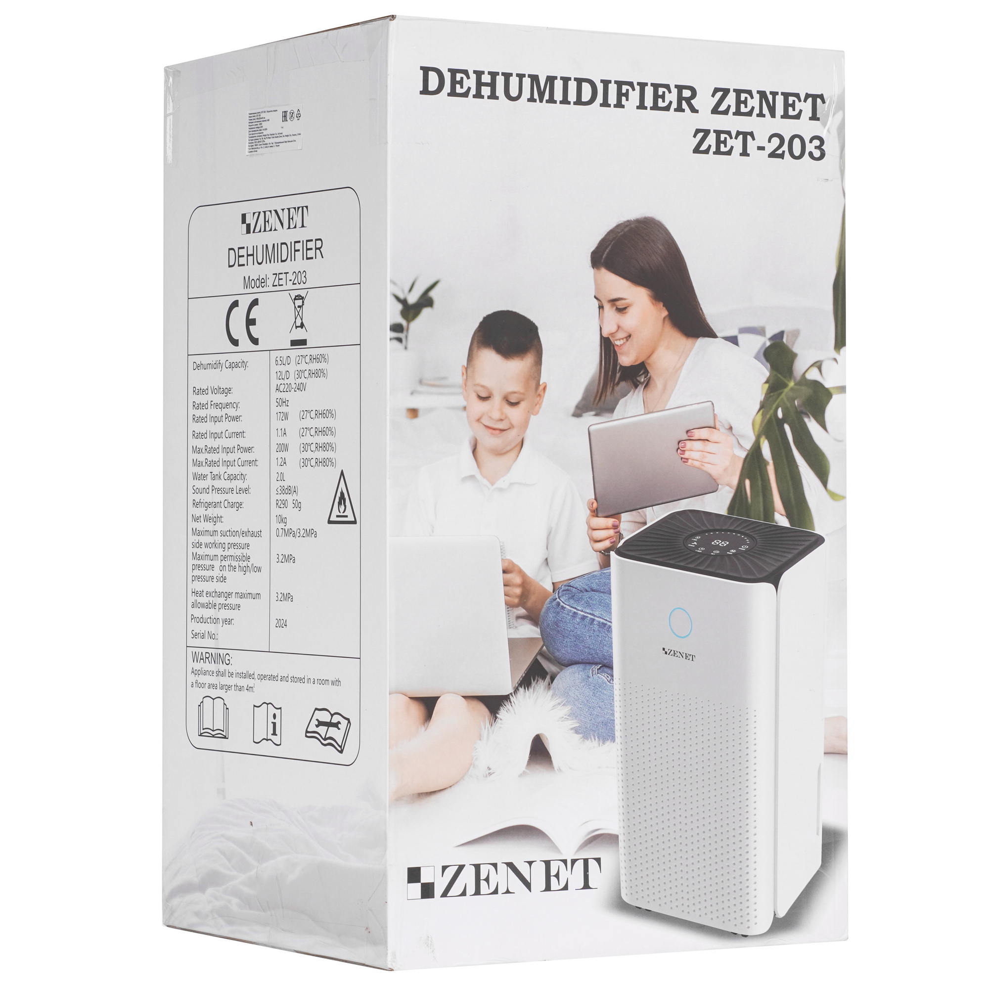 9203307 Осушитель воздуха Zenet ZET-203 белый STDN-0031425 - Вид №7