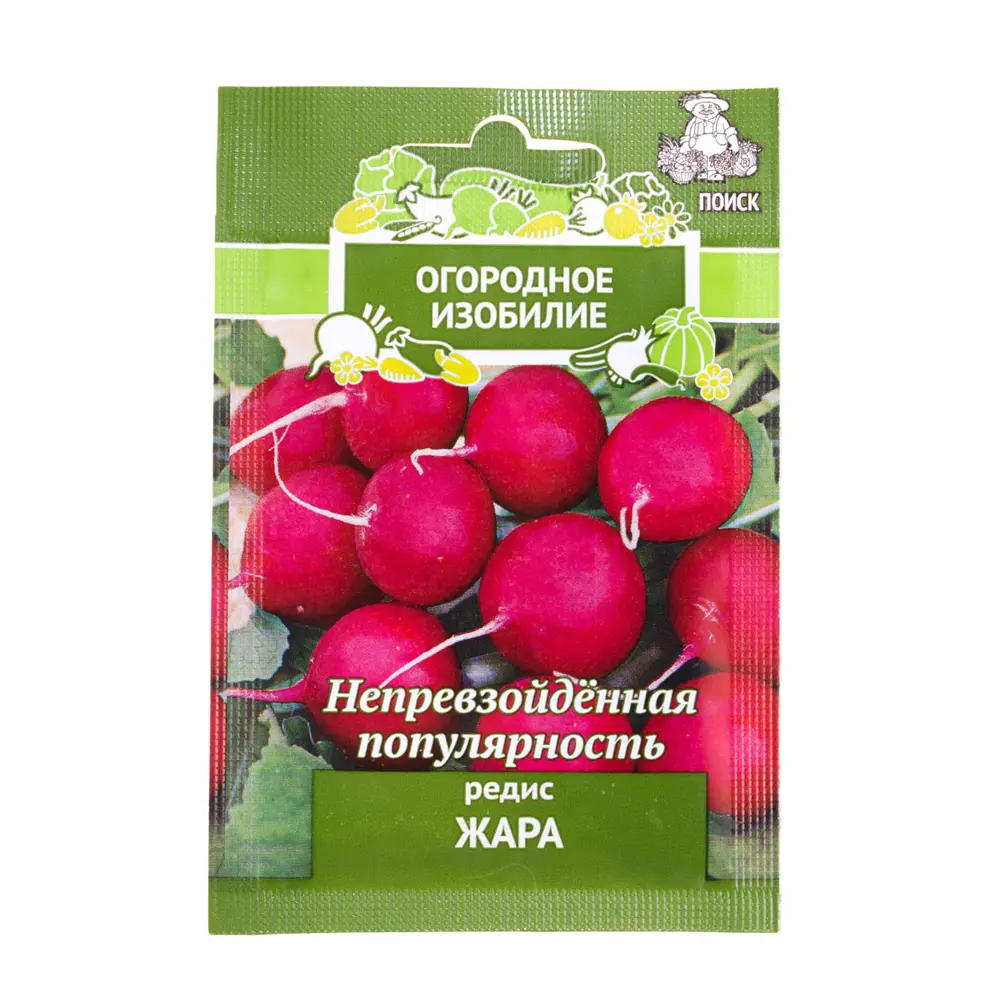 Семена Редис Жара серия Огородное изобилие Поиск STLM-2177470