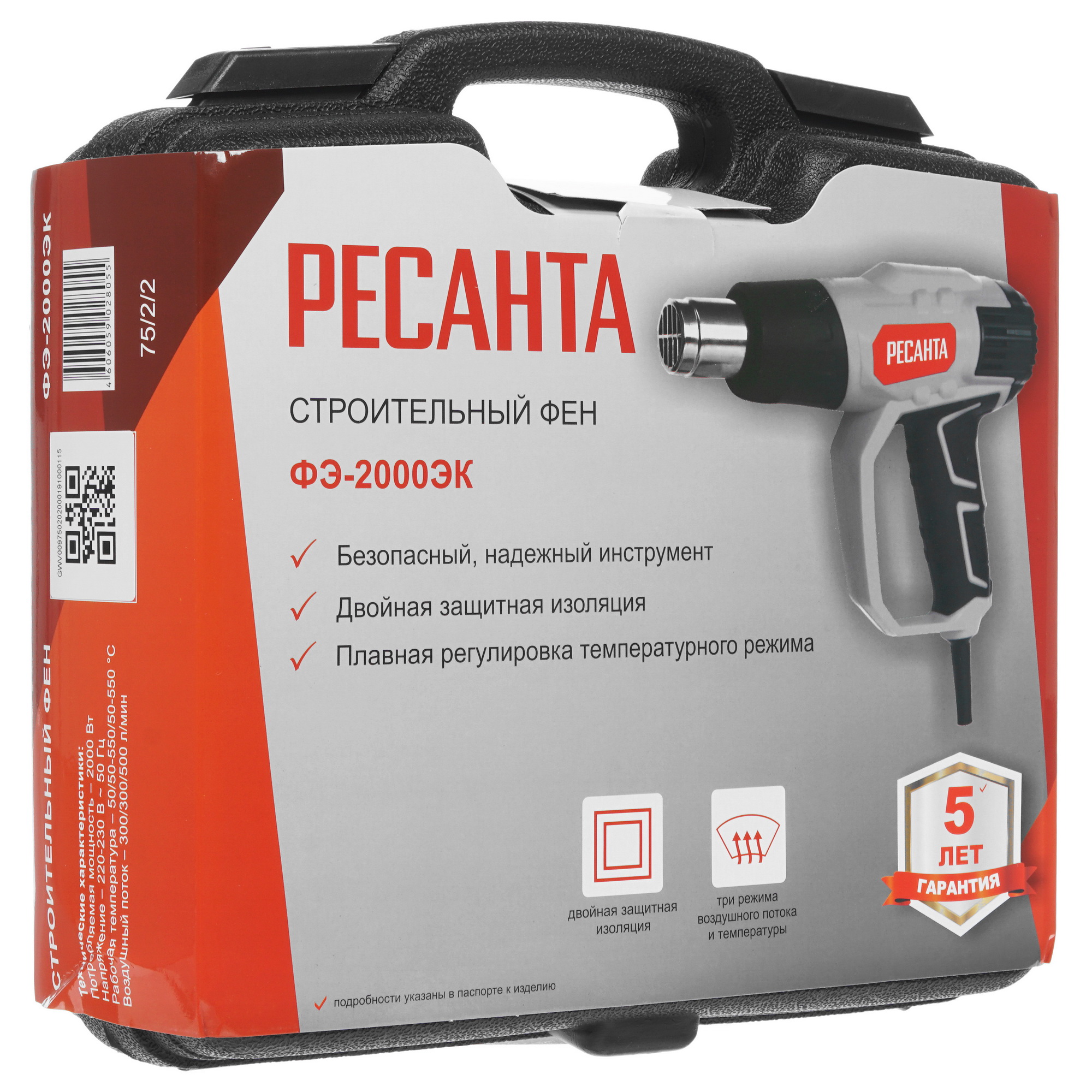 Строительный фен Ресанта ФЭ-2000ЭК 8165475 STDN-0043843 - Вид №7