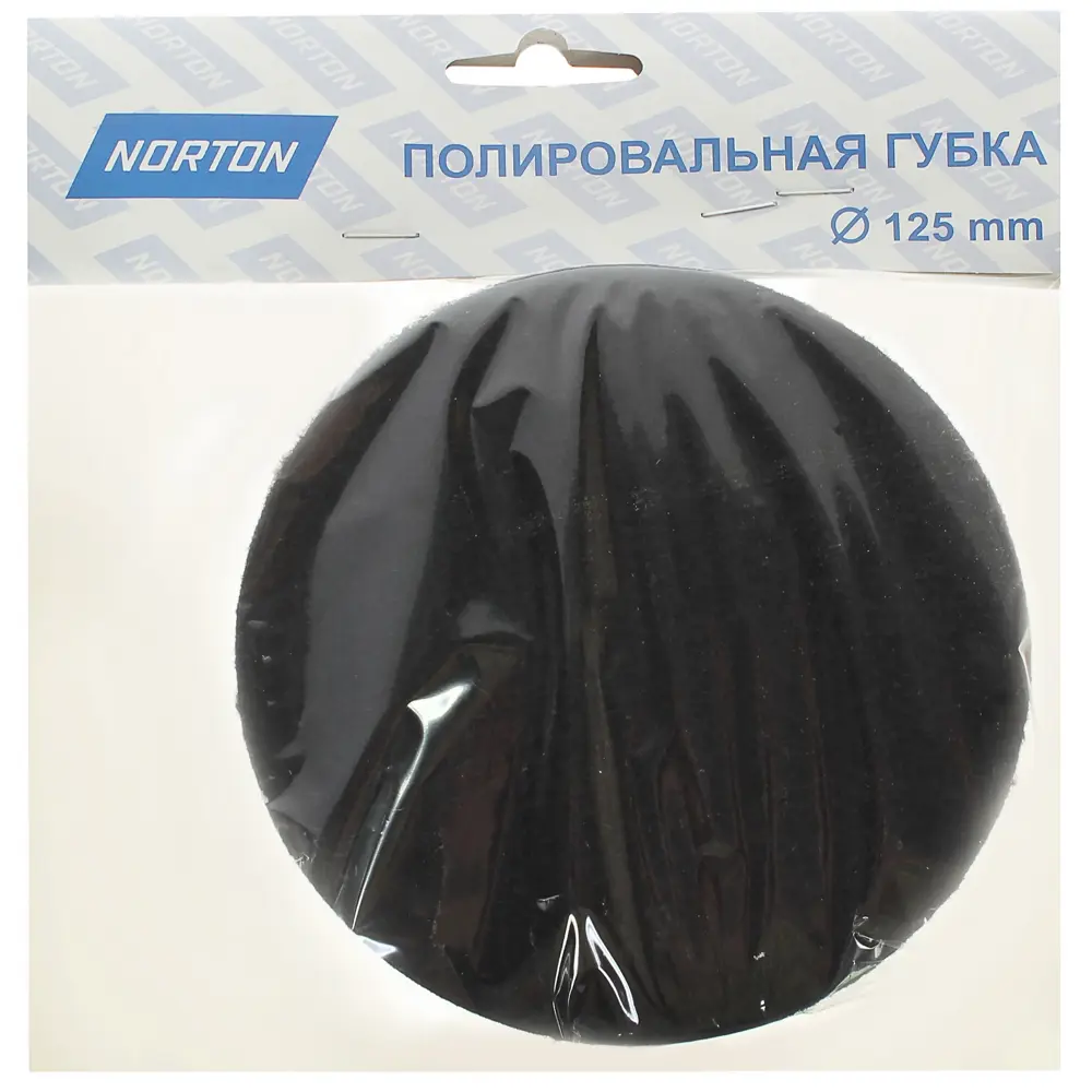 Полировальный круг Norton 125 мм для безупречной обработки поверхностей 81929910 STLM-0014064 - Вид №2