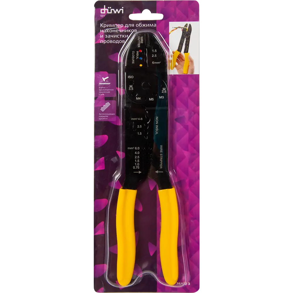 Кримпер DUWI для обжима и зачистки наконечников 84421759 STLM-0049816 - Вид №4