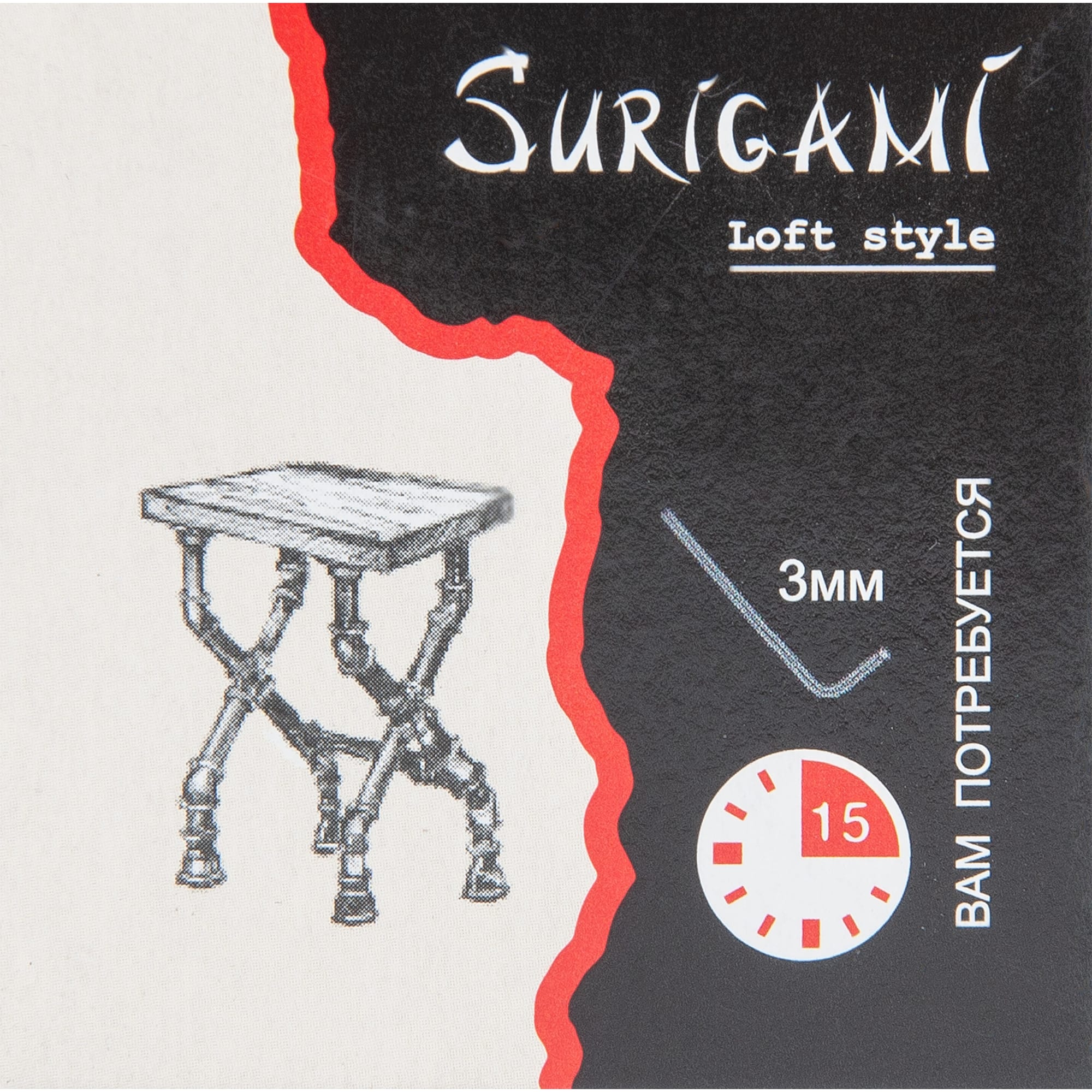 82505409 Соединитель двух труб угловой 45° d25 мм, цвет черный Santreyd  - Вид №3