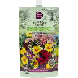 Биогумус Садовые рецепты для цветущих культур 0.35 мл