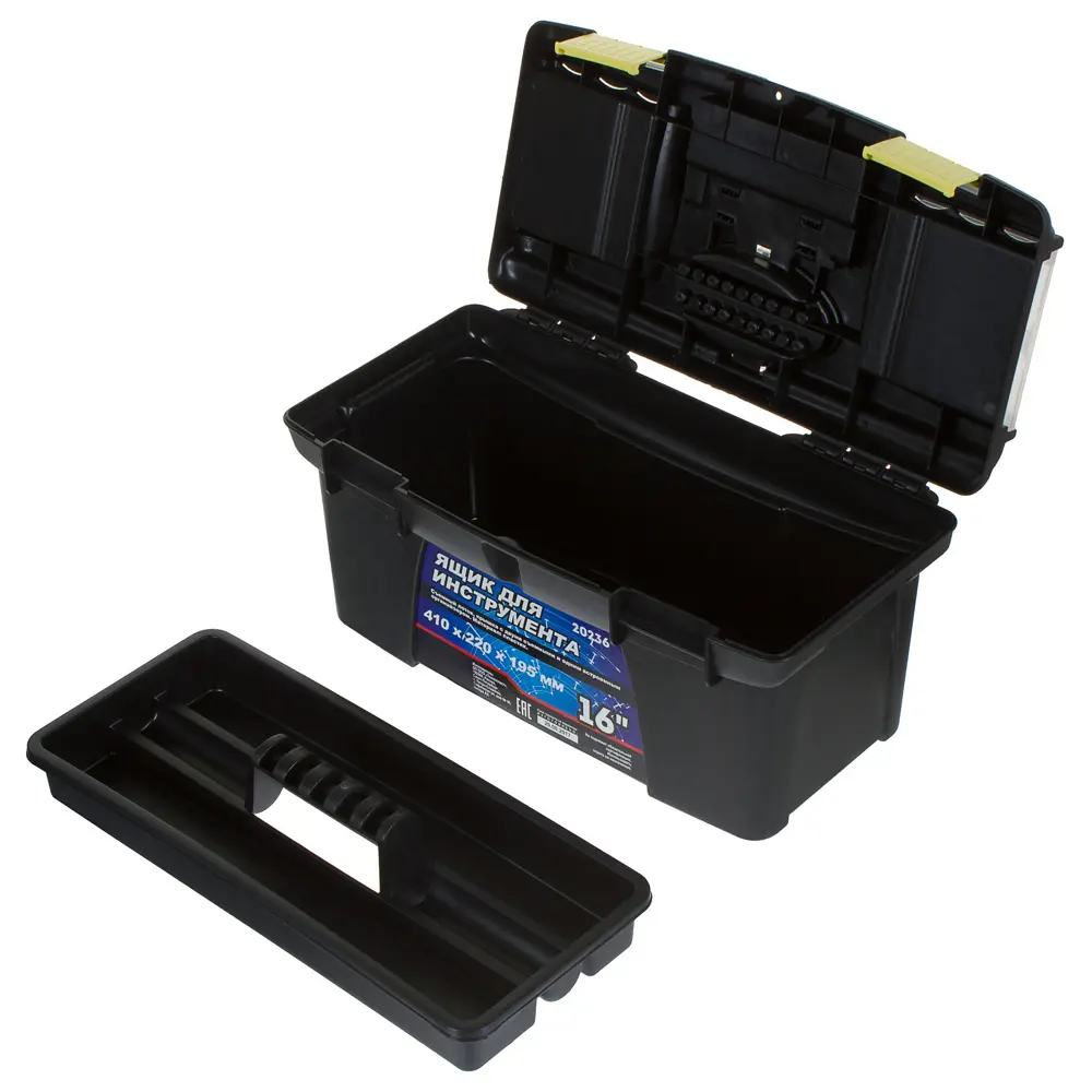 Ящик для инструмента, 220х195х410 мм, пластик DELTA STLM-2184993 - Вид №3