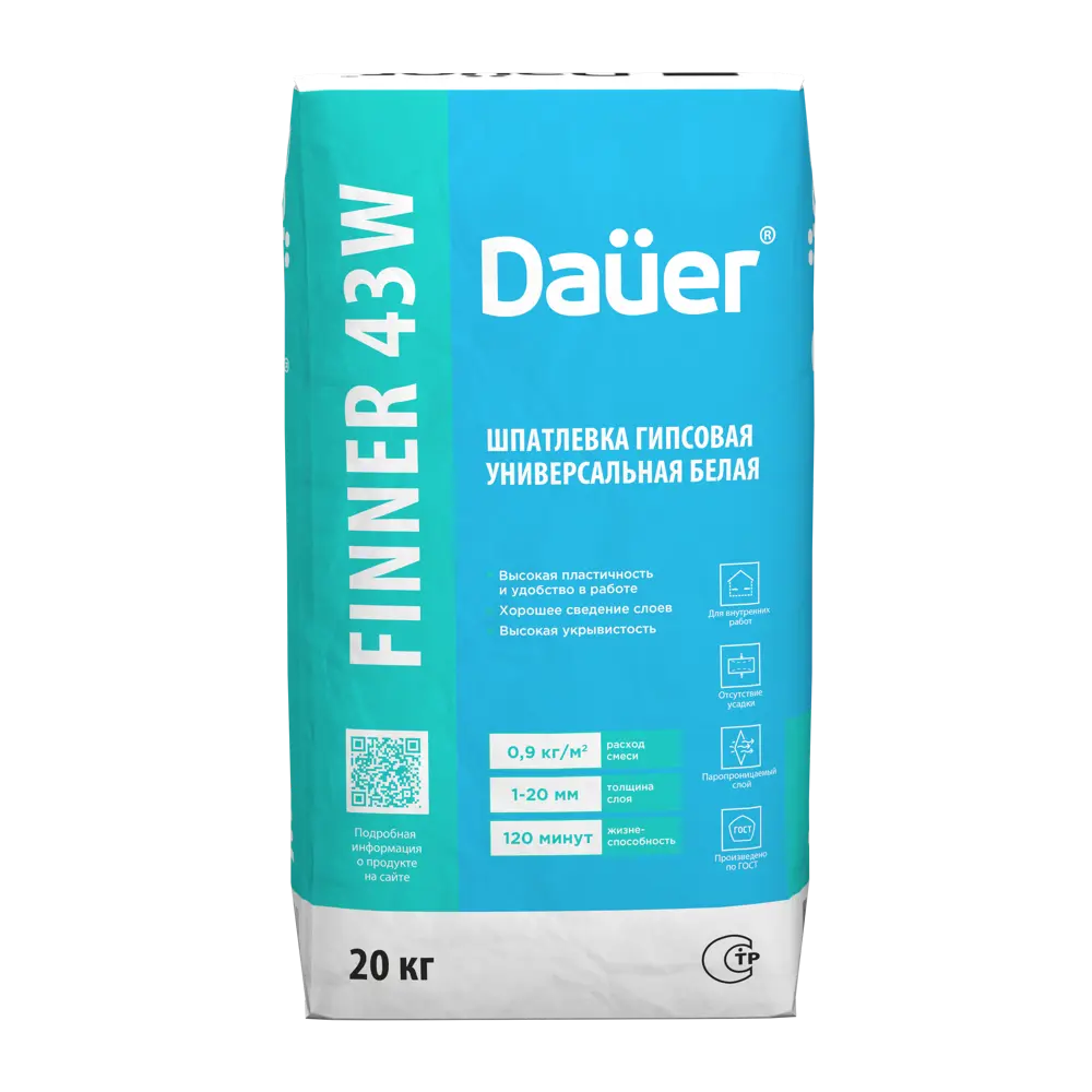 Шпаклевка гипсовая финишная Daüer Finner Inter 43W 20 кг Dauer STLM-2086759