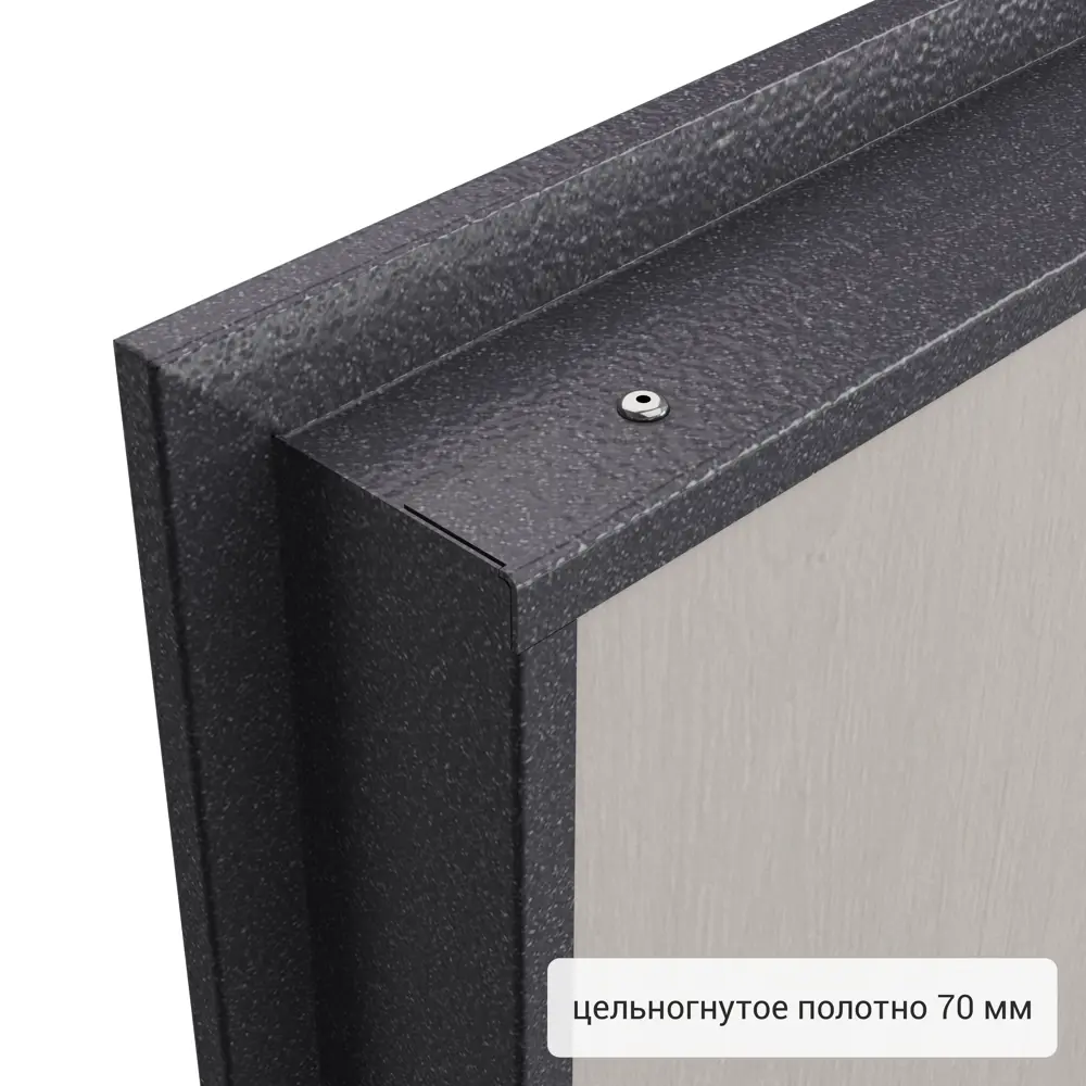 Дверь входная металлическая Берн 2 960 мм левая цвет белое дерево TOREX STLM-2044846 - Вид №11