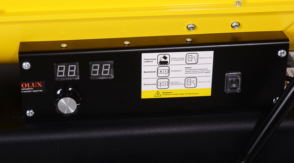 9029894 Тепловая пушка дизельная Eurolux ТДП-EU-30000 STDN-0114774 - Вид №4