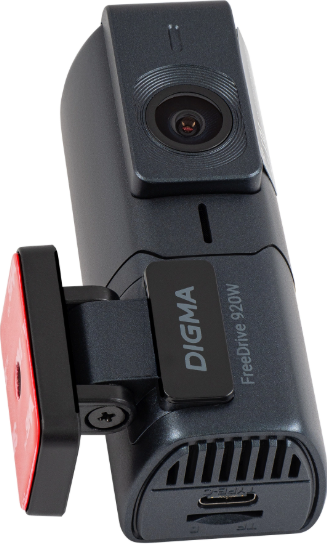 5627303 Видеорегистратор Digma FreeDrive 920W STDN-0014468 - Вид №2