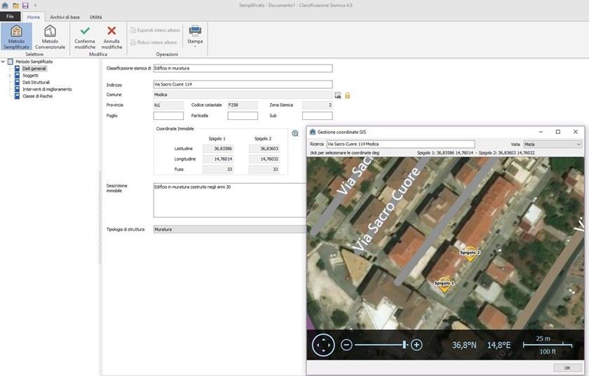 Edilizia Namirial Программное обеспечение для оценки класса сейсмической опасности sun-id-1458079 - Вид №1