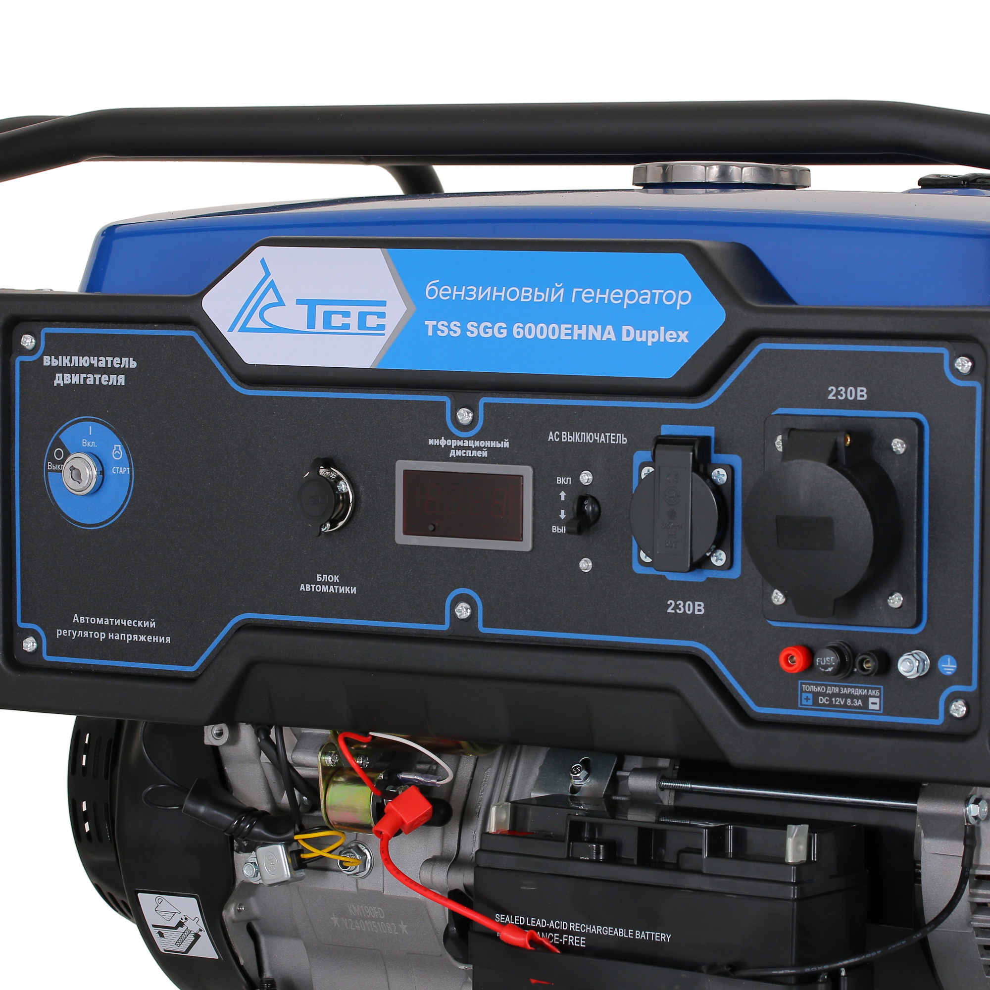 Электрогенератор   бензиновый ТСС SGG 6000EHNA Duplex 9040428 STDN-0050677 - Вид №5