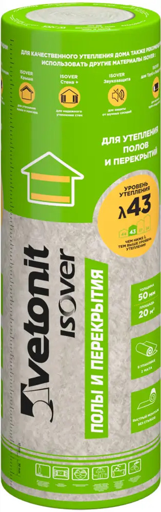 ISOVER Теплоизоляция для полов и перекрытий 50 мм 18484111