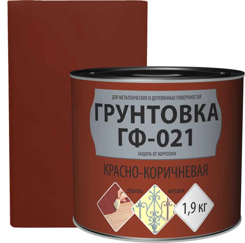 Грунтовка EMPILS ГФ-021 универсальная красно-коричневая для металла и дерева 17737480