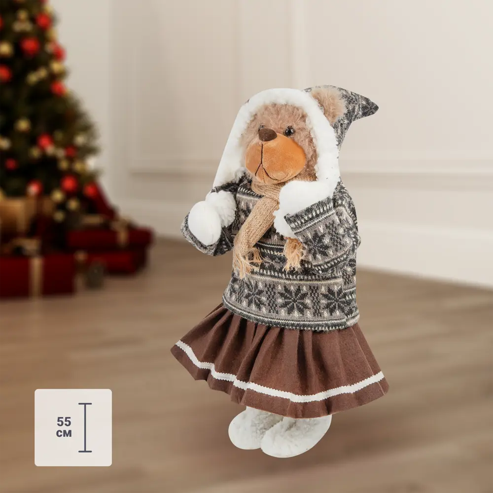 Фигурка декоративная «Мишка в свитере», 55 см, пластик, цвет серебристый RELANCE STLM-2098713