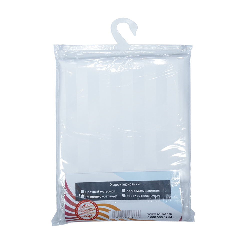 Штора Raiber RB-403 для ванной комнаты RB-403 Santreyd  - Вид №1