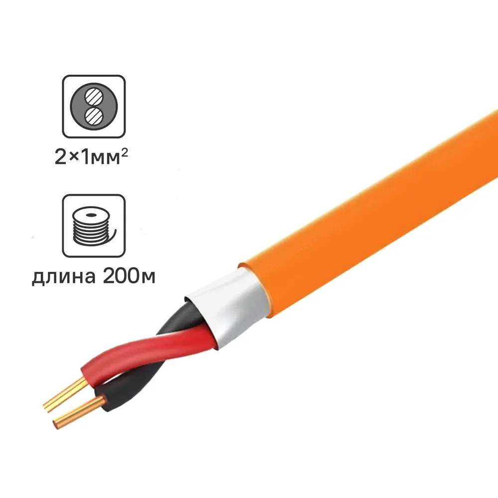 Кабель TDM ELECTRIC КПСЭнг(А)-FRLS для систем пожарной сигнализации 84961397 STLM-0057431