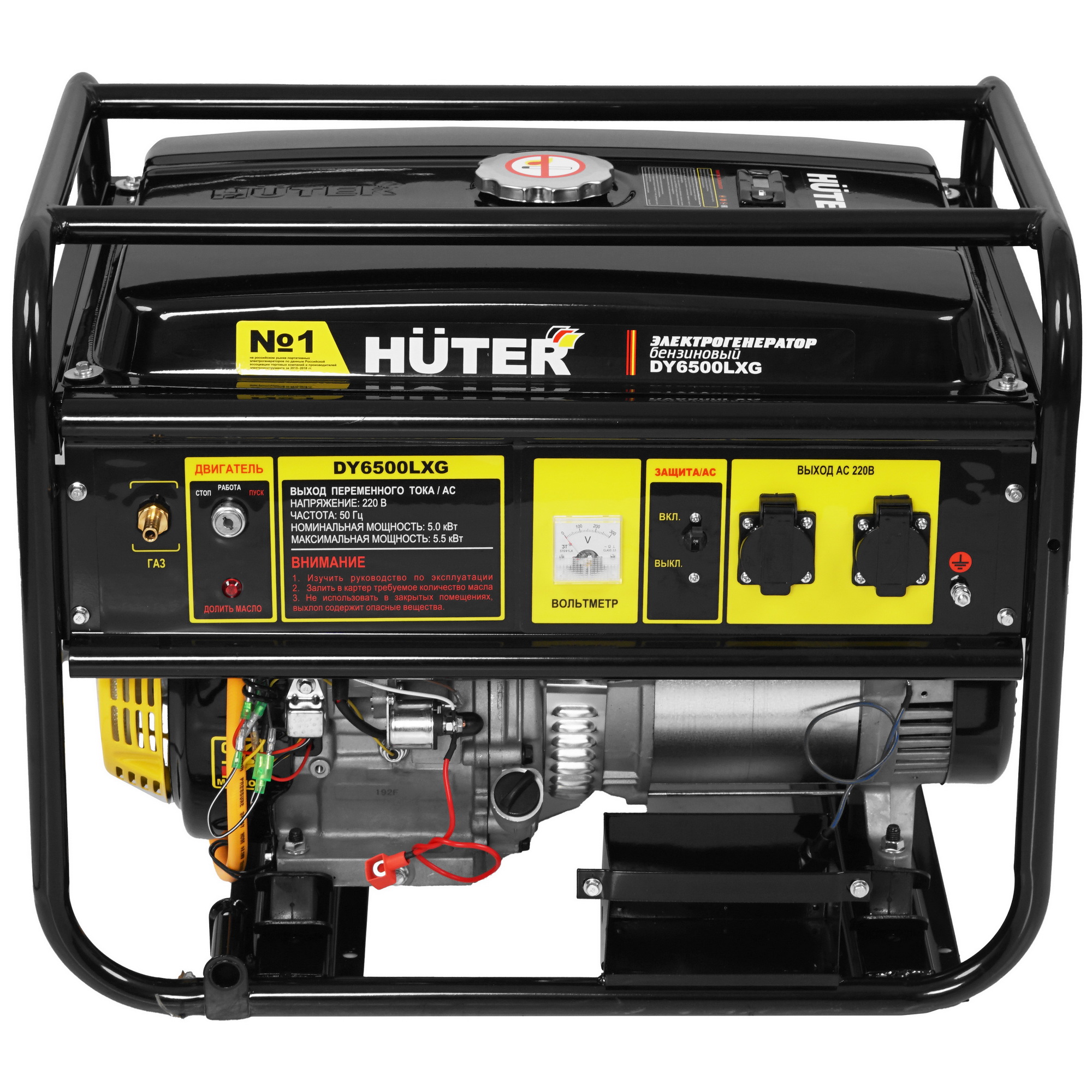 Электрогенератор бензиново-газовый   Huter DY6500LXG 1263978 STDN-0149877 - Вид №1