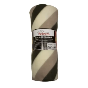 Плед флисовый ZigZag 035, 130х170 см, бежевый