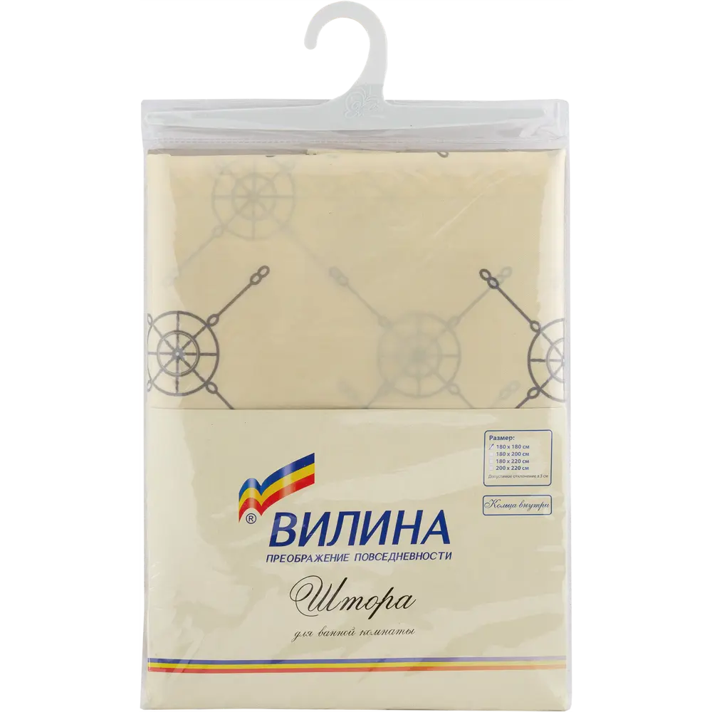 Штора для ванной комнаты «Якорь» 180х180 см цвет белый ВИЛИНА Полиэстер STLM-2133626 - Вид №5