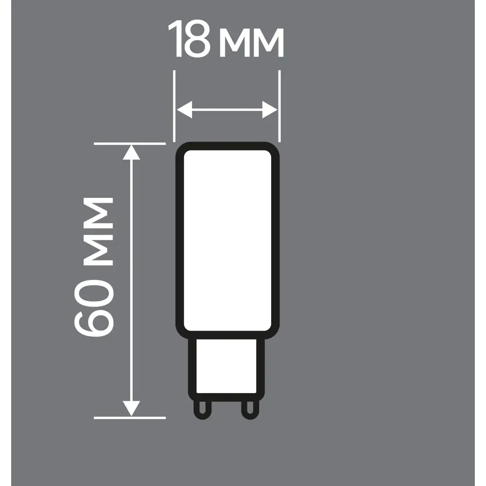 LEXMAN LED лампа G9: экономное освещение с нейтральным белым светом 82991581 STLM-0914676 - Вид №6
