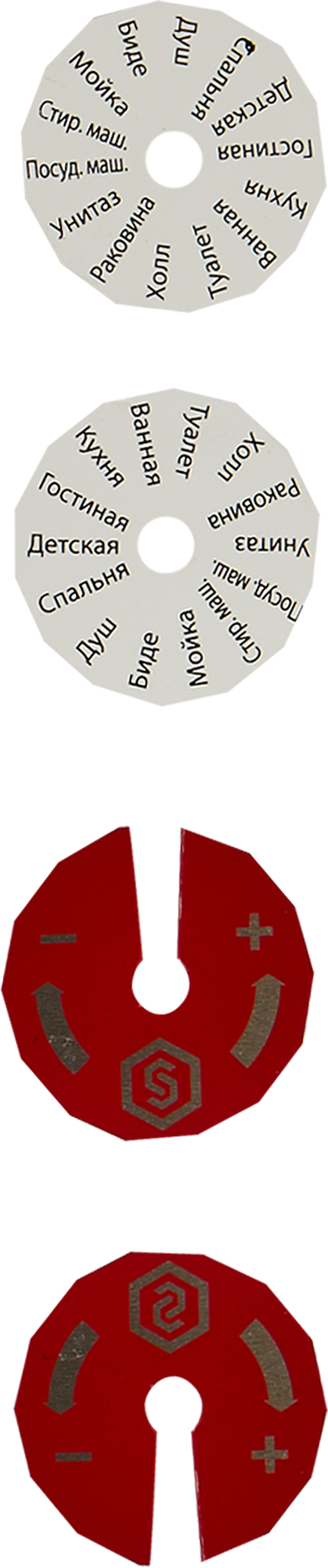 Коллектор распределительный STOUT 3/4"×1/2" на 2 отвода для систем отопления 84868361 STLM-0056518 - Вид №5