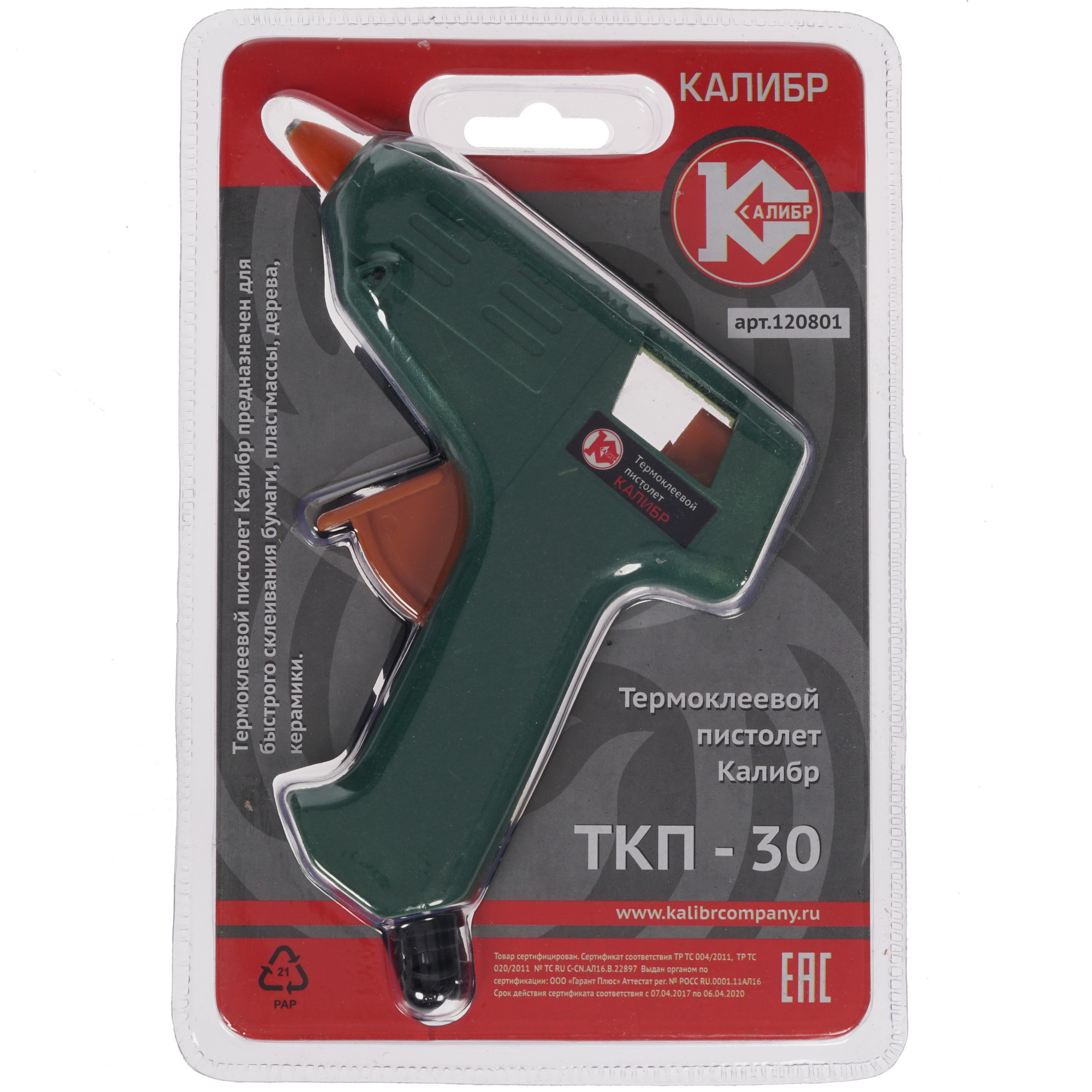 Клеевой пистолет Калибр ТКП-30 1263472 STDN-0082876 - Вид №1