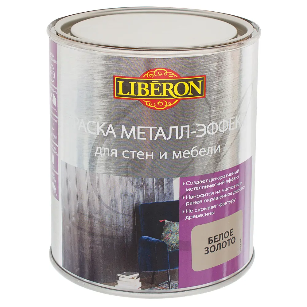 Краска металл-эффект V33 цвет белое золото 1 л STLM-2041331 - Вид №2