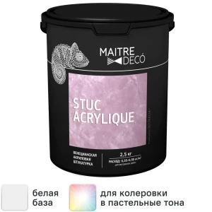 Венецианская штукатурка Maitre Deco «Stuc Acrylique» акриловая 2.5 кг