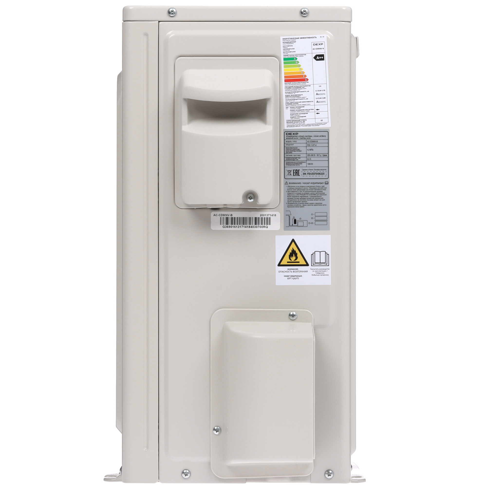 9017830 Кондиционер настенный сплит-система DEXP AC-CD9INV-B черный STDN-0101276 - Вид №6