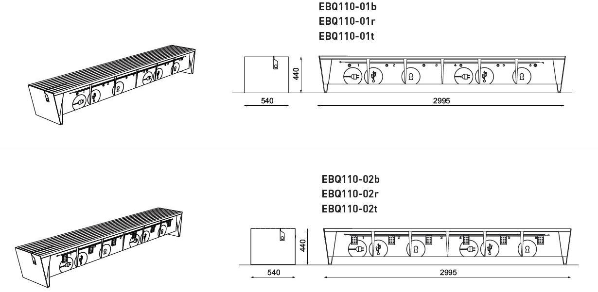 mmcité1 Скамья с USB-разъемом без спинки Blocq sun-id-1356249 - Вид №11