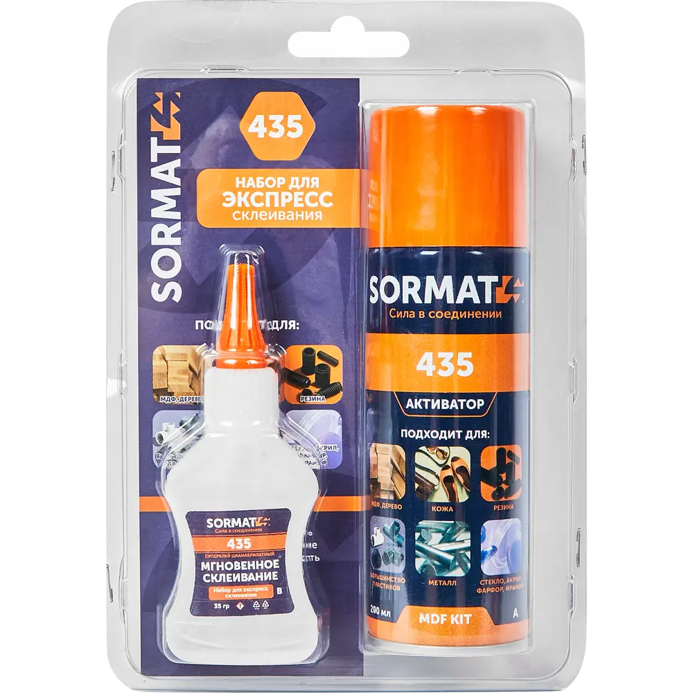 SORMAT 435 Экспресс-комплект для моментального склеивания материалов 89345365 STLM-1567407 - Вид №4