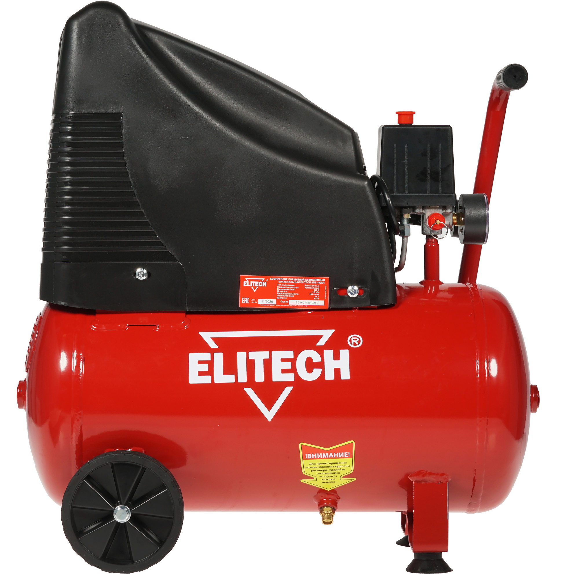 Компрессор поршневой безмасляный Elitech КПБ 190/24 8195589 STDN-0133357 - Вид №2