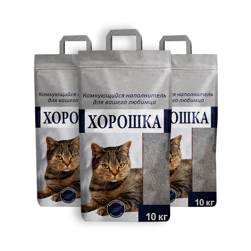 ПР0042101*3 Наполнитель для кошачьего туалета комкующийся 10кг (упаковка - 3 шт) ХОРОШКА 