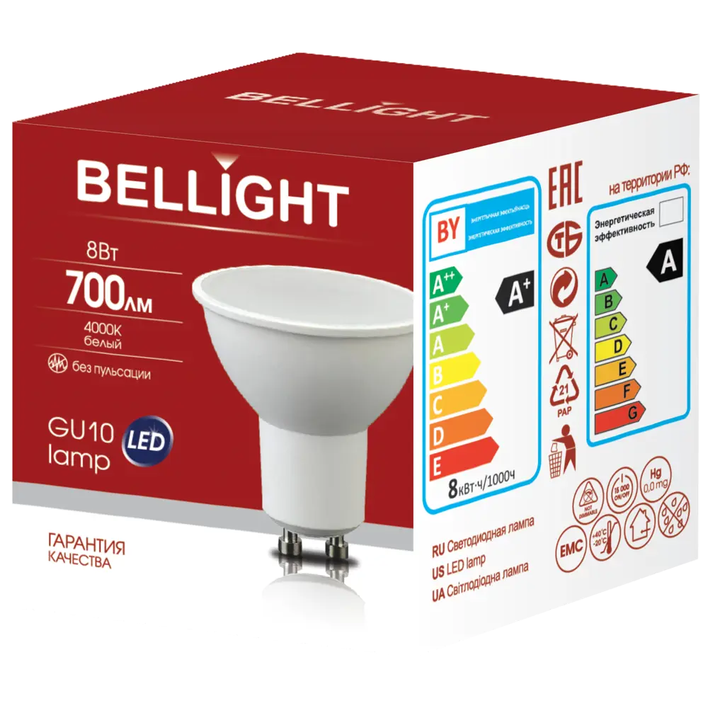 Лампа светодиодная Bellight GU10 220-240 В 8 Вт спот 700 лм белый цвет света 86853386 STLM-2069793  - Вид №3