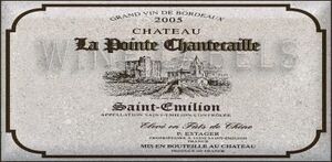 Wine labels 111.2 деколь 10х20