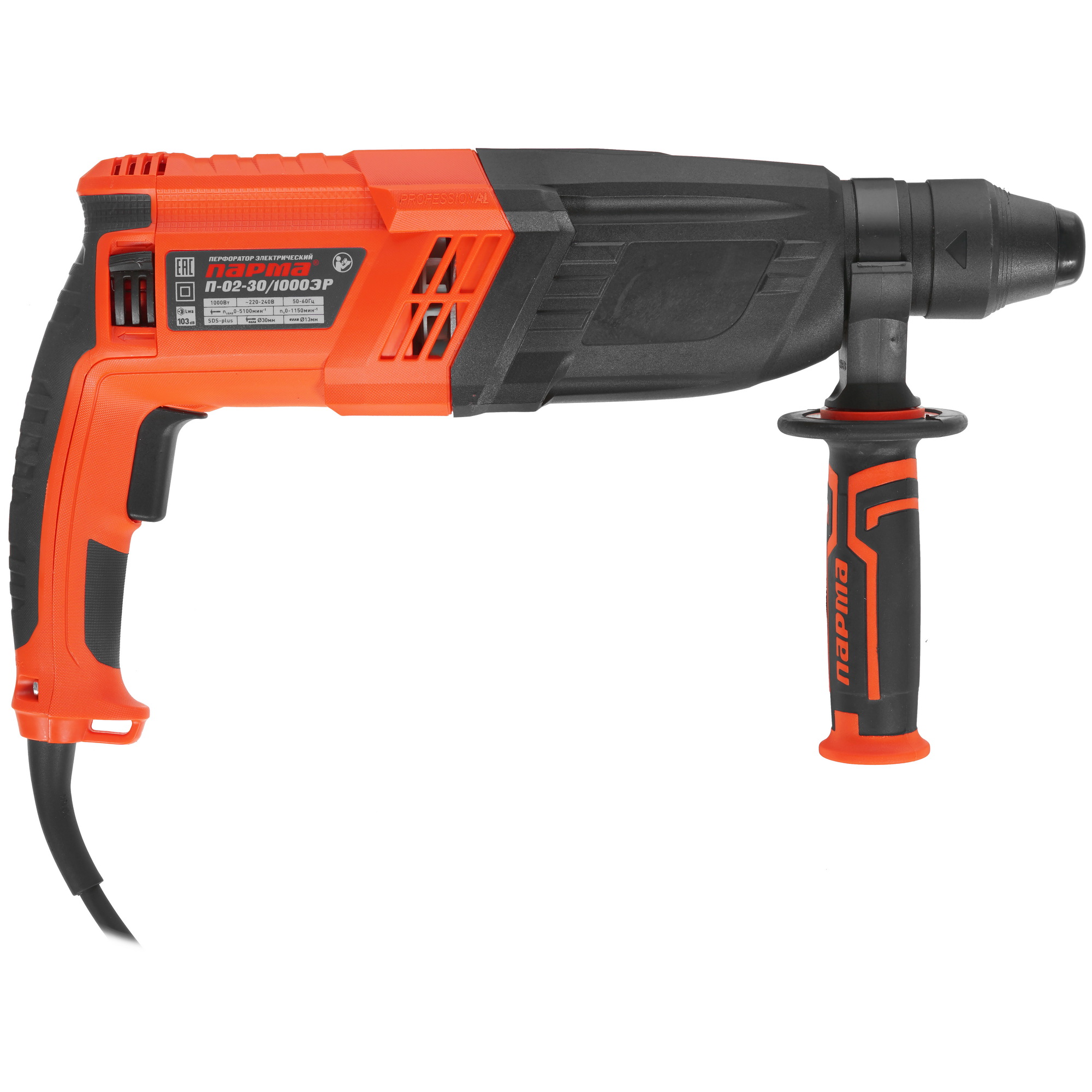 Перфоратор Парма П-02-30/1000ЭР 02.027.00009 5308955 STDN-0025061 - Вид №1