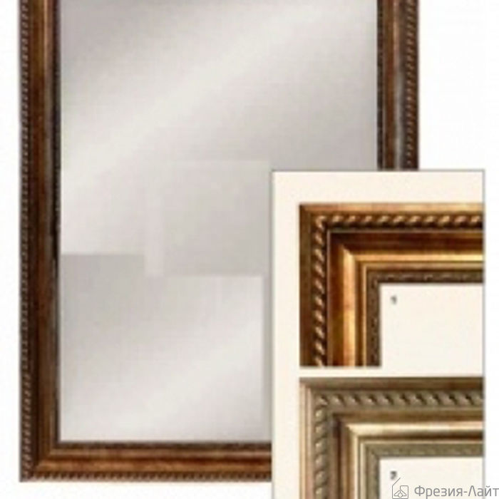 Orion Spiegel 13K/403017 Ant-gold 100126