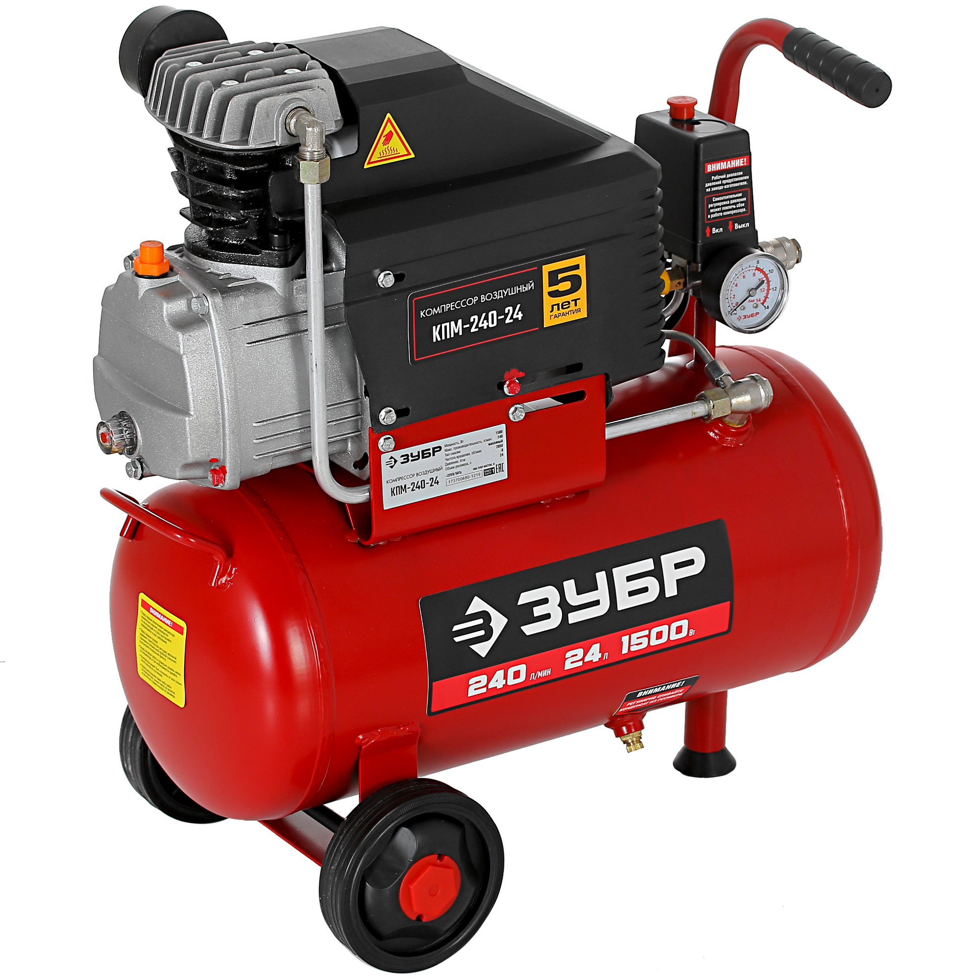 Компрессор поршневой масляный Зубр КПМ-240-24 5308099 STDN-0138253 - Вид №1