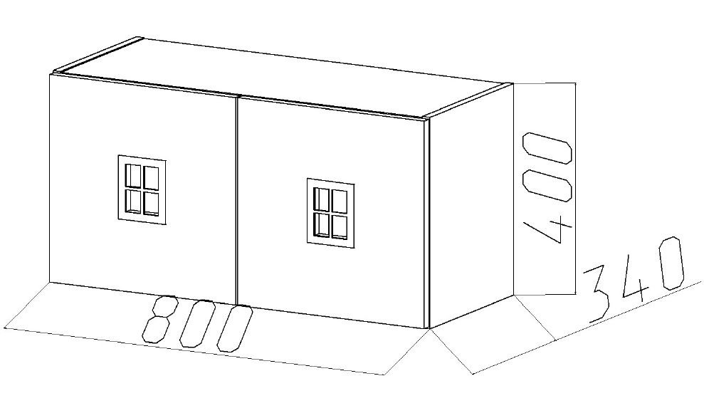 Полка детская горизонтальная "Амстердам" МАНДАРИН АМСТЕРДАМ 179507 Желтый Santreyd  - Вид №3