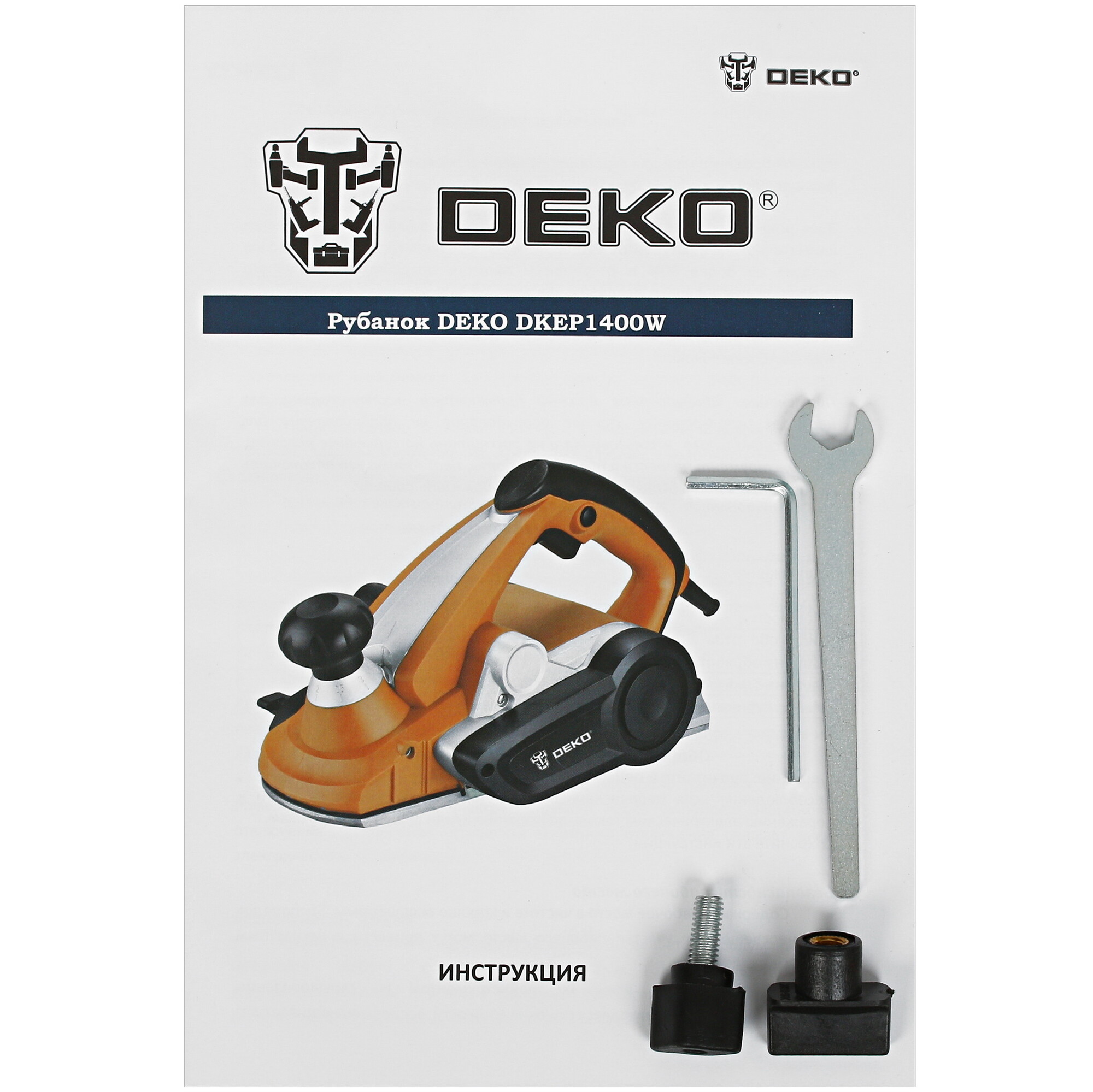 Электрорубанок DEKO DKEP1400W 9020688 STDN-0021439 - Вид №8