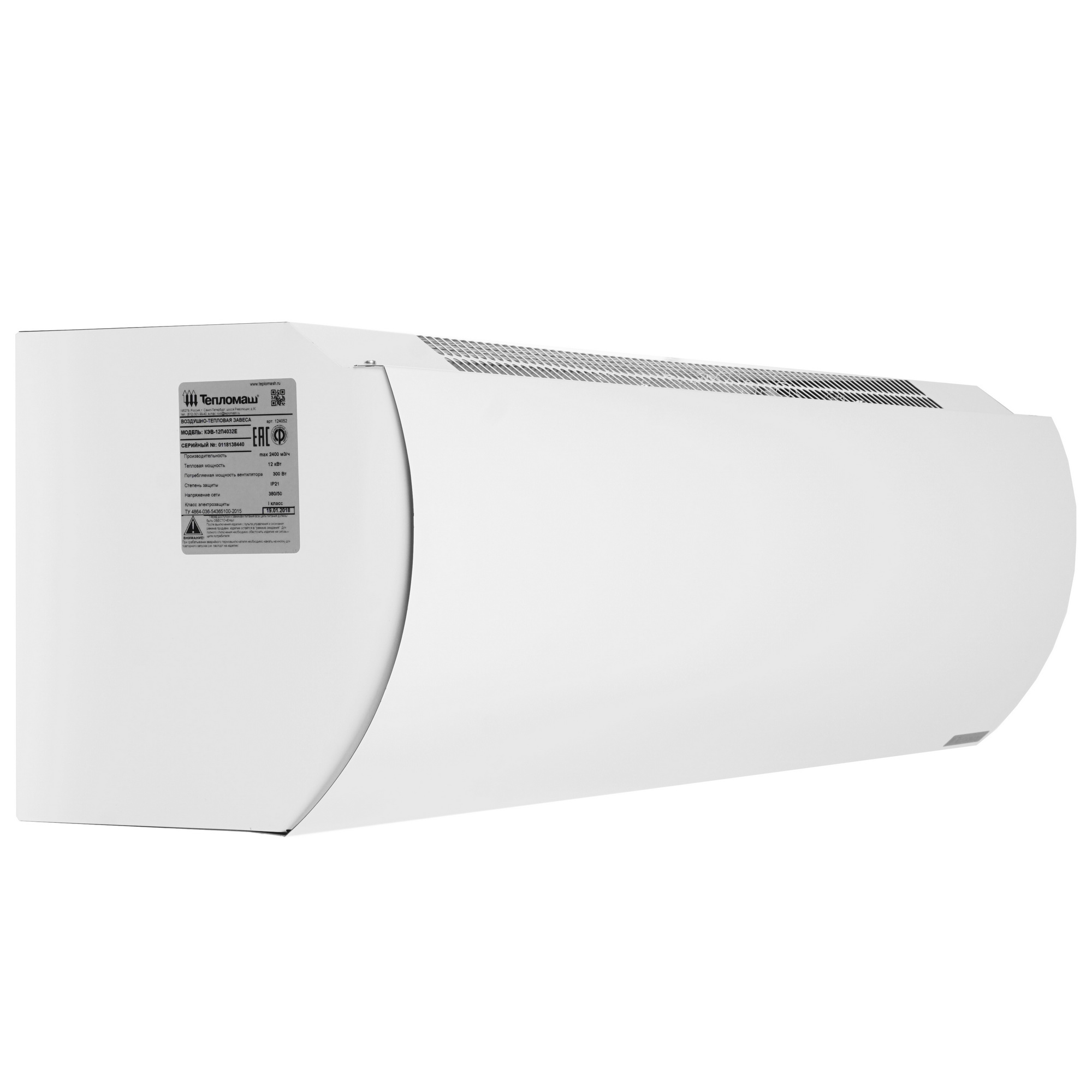 7998563 Тепловая завеса Тепломаш КЭВ-12П4032Е с пультом IR03 STDN-0045022