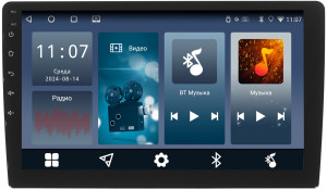 5606483 Автопроигрыватель Incar NBA-7710-4 TRAVEL