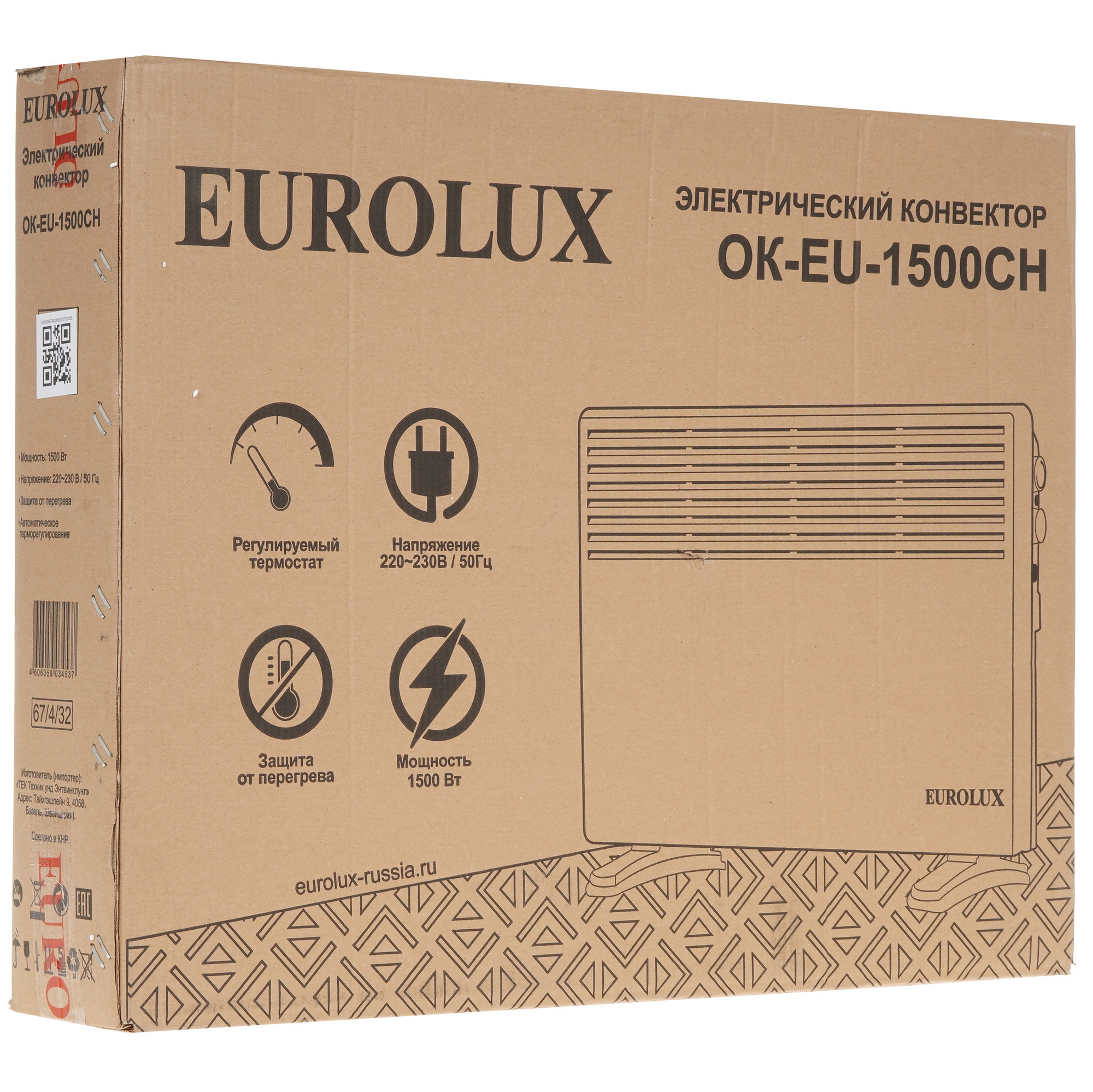 5347948 Конвектор Eurolux ОК-EU-1500CH STDN-0070657 - Вид №6