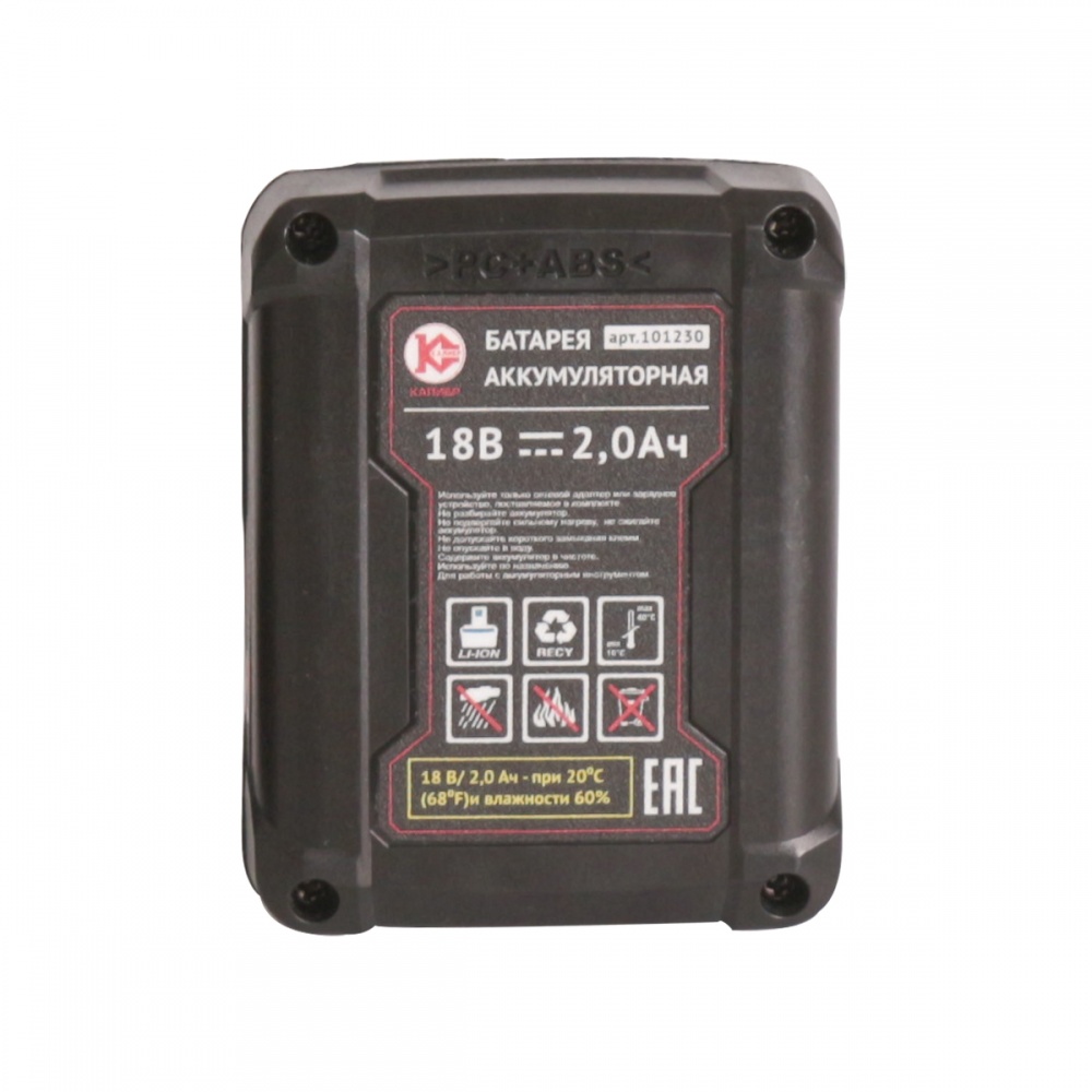 74460 Калибр Аккумуляторная батарея (арт.101230) Li-Ion, 18 В 