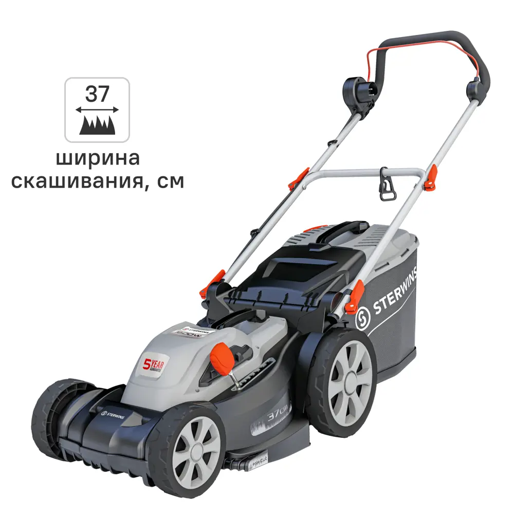 Газонокосилка электрическая Sterwins 1600 Вт 37 см STLM-2019730
