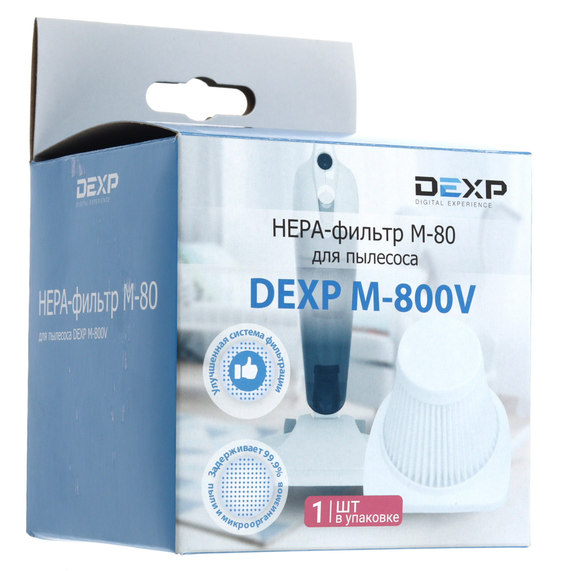 1053444 Фильтр DEXP M-80 STDN-0146410 - Вид №4