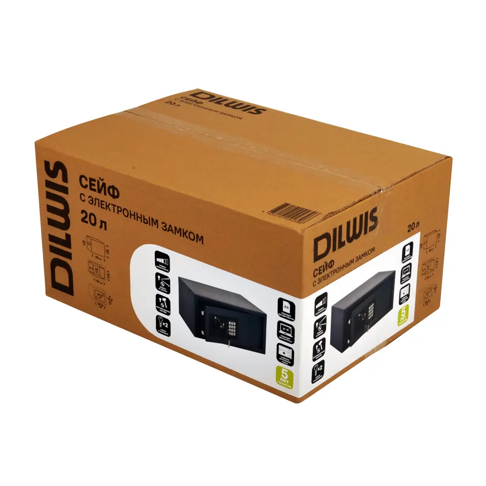 Сейф встраиваемый DILWIS электронный замок 43x20x30 см STLM-2058704 - Вид №8